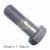 Propshaft Bolt 3/8 unf x 1 1/8 inch
