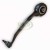 Suspension Lower Arm Front Right Hand Front - Discovery 5, Range Rover L405