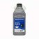 Oil Engine 5W30 Semi Synthetic Multi Grade BRITPARTXD 1 Litre DA1333