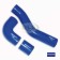 Intercooler Silicone Hose Set 300Tdi Diesel Land Rover Discovery 1 Britpart DA3176B