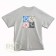 T-shirt Wheels Themed Print Grey - extra extra large (XXL) DA8065 - DLS