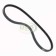 Drive Belt Water and Power Steering Pump 200 Tdi Diesel Land Rover Discovery 1, Range Rover Classic ERR810