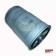 Fuel Filter Cartridge Td5 Diesel Coopers Land rover Defender. Discovery 2. ESR4686