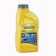 Oil Manual Transmission and Axle EP 80W-90 Ravenol LR003156