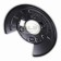 Brake Disco Mud Shield Back Plate RH Rear Land Rover Discovery 3, 4 and RR.Sport LR041880