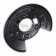 Brake Disco Mud Shield Back Plate LH Rear Land Rover Discovery 3, 4 and RR.Sport LR041882