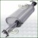 Exhaust Middle Silencer Muffler 2.4/2.2Td4 Puma Land Rover Defender 110 LR066090