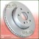 Brake Disc Front Vented BritpartXS Range Rover P38 NTC8780