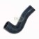 Cooling Water Pump to Rail Hose Td5 Land Rover Discovery 2 PEH101660