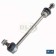 Anti Roll Bar Drop Link Front MEYLE Land Rover Discovery 2 RBM100223HD