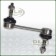 Anti-roll Bar Link Rear Range Rover Sport to 2013 RGD500140
