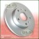 Brake Disc Front Solid BritpartXS Land Rover Freelander 1 to VIN YA999999 SDB100830