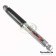 Shock Absorber Rear TERRAFIRMA All-Terrain Land Rover Discovery 2 TF119