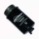 Fuel Filter Cartridge 2.2/2.4Td4 Diesel Puma Land Rover Defender 2007 on WJI500040